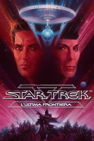 Star Trek V - L'ultima frontiera
