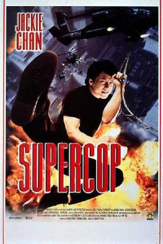 Supercop - Police Story 3