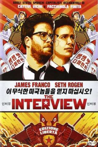 The Interview