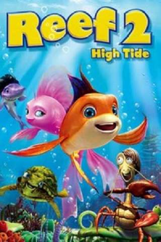 The Reef - Alta Marea