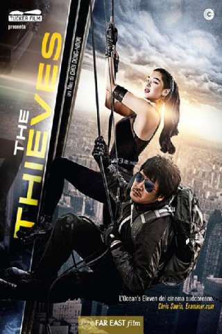 The Thieves