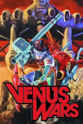 The Venus Wars - Cronaca delle guerre di Venere