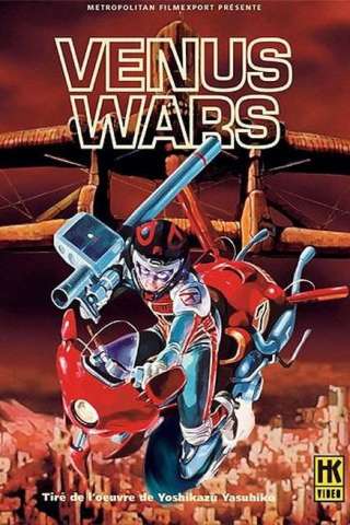 The Venus Wars - Cronaca delle guerre di Venere
