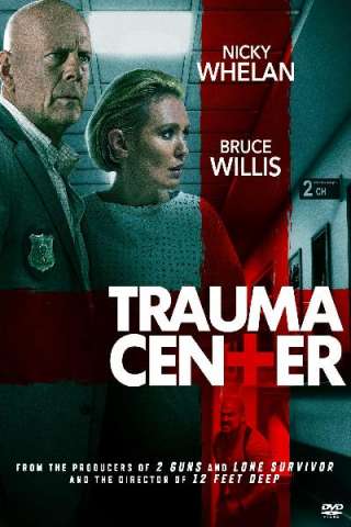 Trauma Center