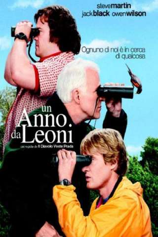 Un anno da leoni