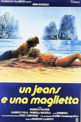 Un jeans e una maglietta