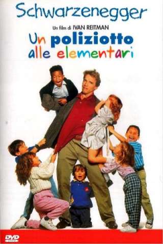 Un poliziotto alle elementari
