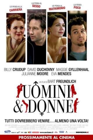 Uomini e donne - Tutti dovrebbero venire... almeno una volta!