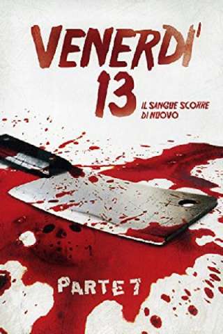 Venerdì 13 parte 7 - Il sangue scorre di nuovo