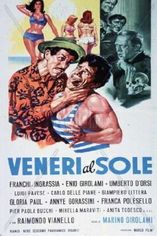 Veneri al sole [B/N]