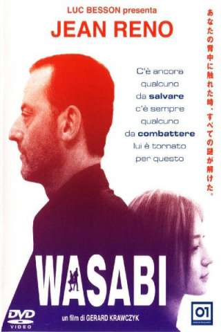 Wasabi