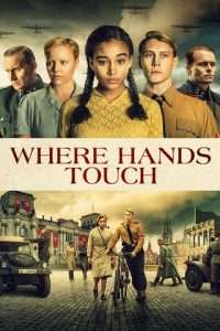 Where Hands Touch