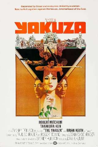 Yakuza