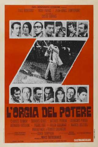 Z, l'orgia del potere