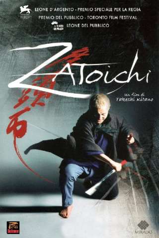 Zatoichi